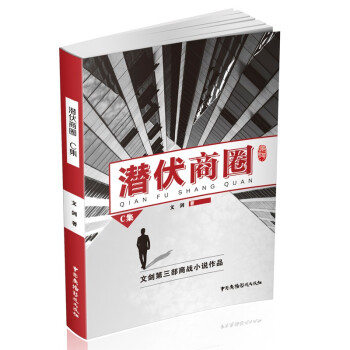 ������Ȧ��C����