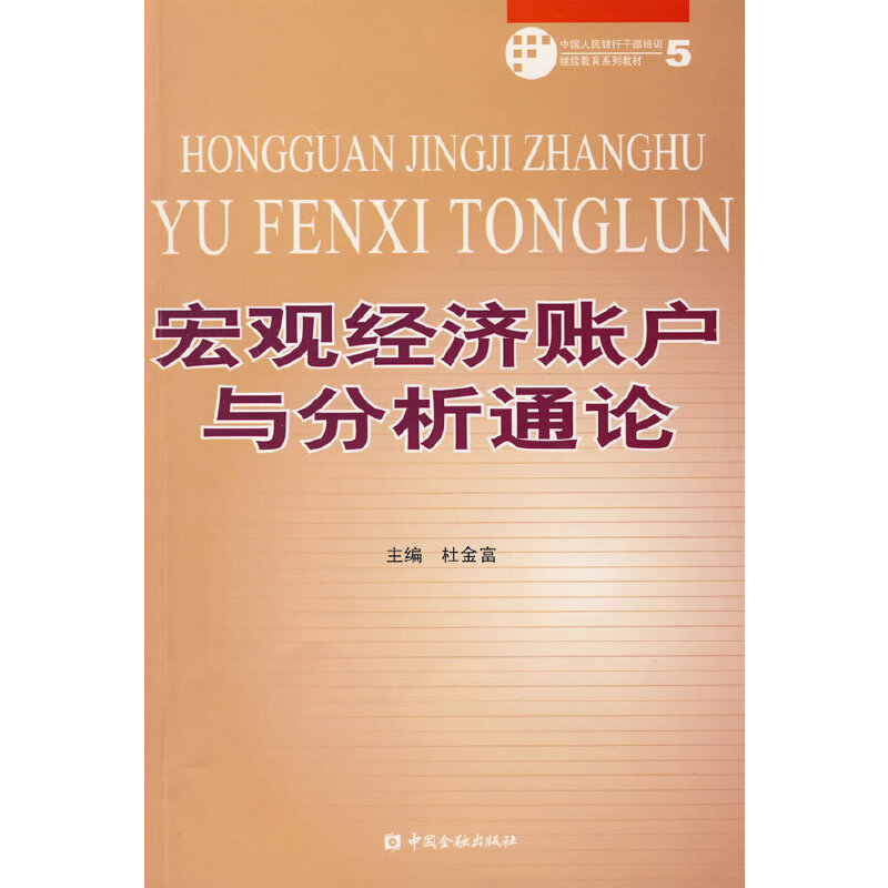 ���^��(j��ng)���~���c����ͨՓ