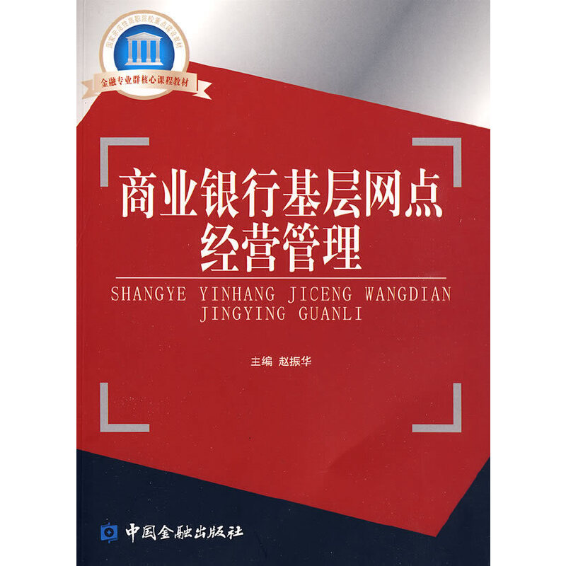 �̘I(y��)�y�л��ӾW(w��ng)�c��(j��ng)�I����