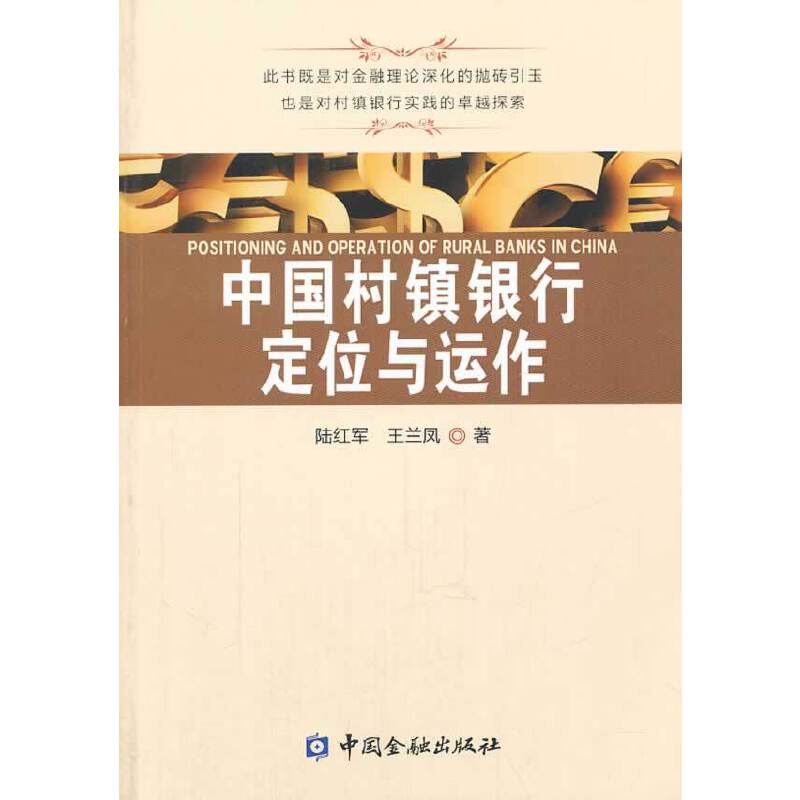 �Ї����(zh��n)�y�ж�λ�c�\��