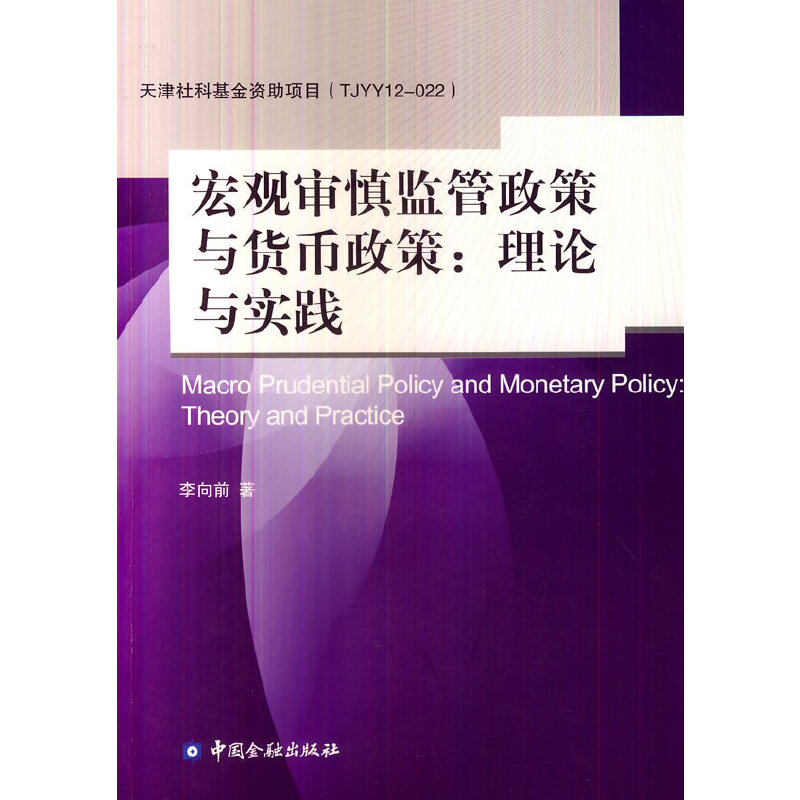 ���^���������c؛�������P(gu��n)ϵ����Փ�c��(sh��)�`