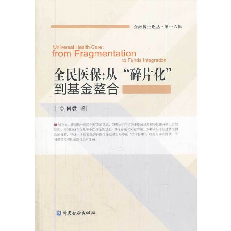 ȫ���t(y��)��:�ġ���Ƭ��������������