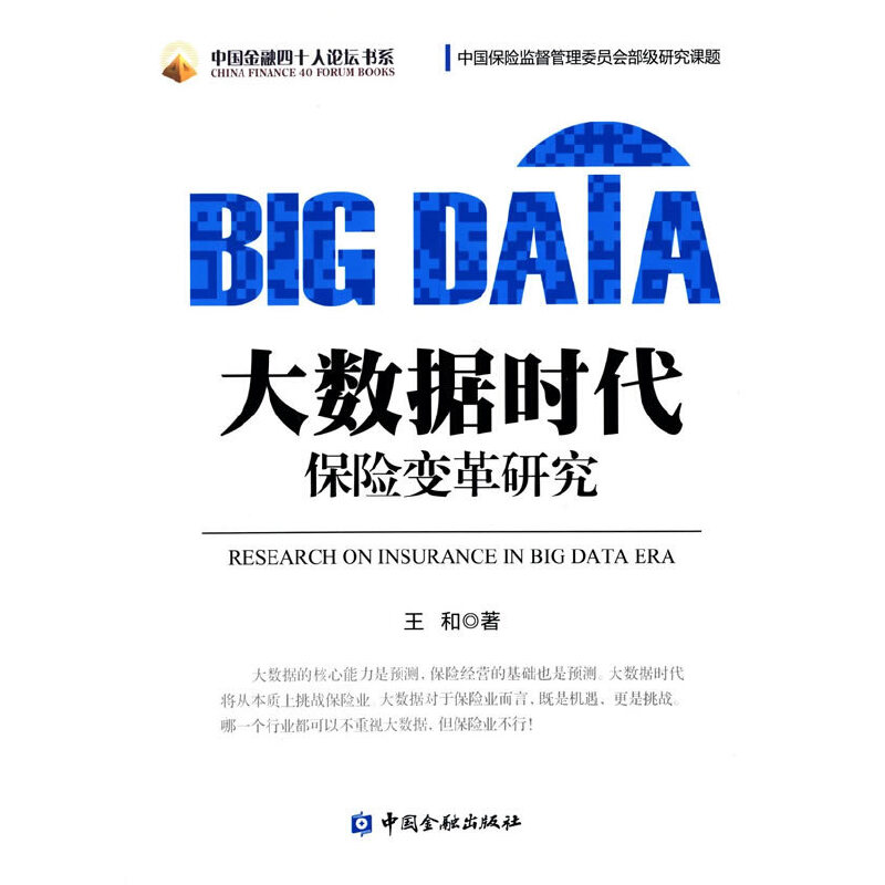 ��(sh��)��(j��)�r(sh��)�����U(xi��n)׃���о�