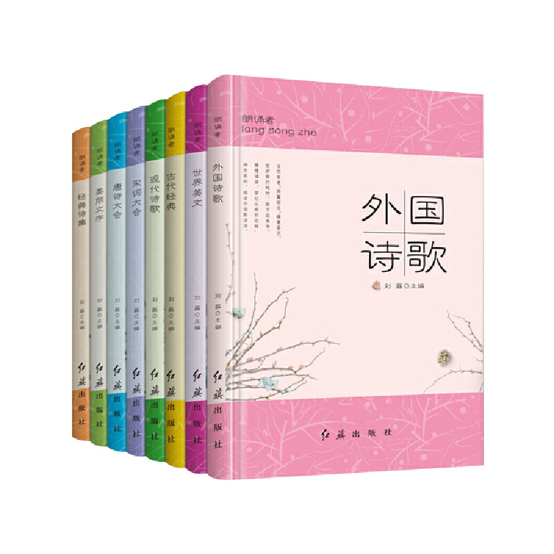 ���b�� ȫ8��