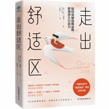 �߳����m�^(q��)�����ͻ�������O(sh��)�����@�ó־��Є�(d��ng)��