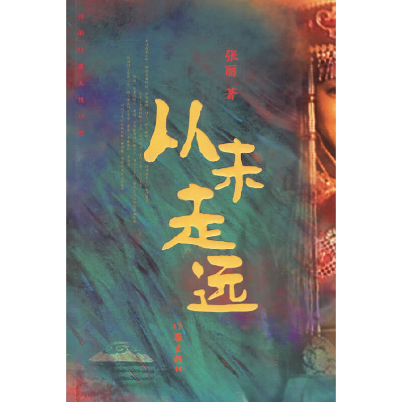 ��δ���h(yu��n)