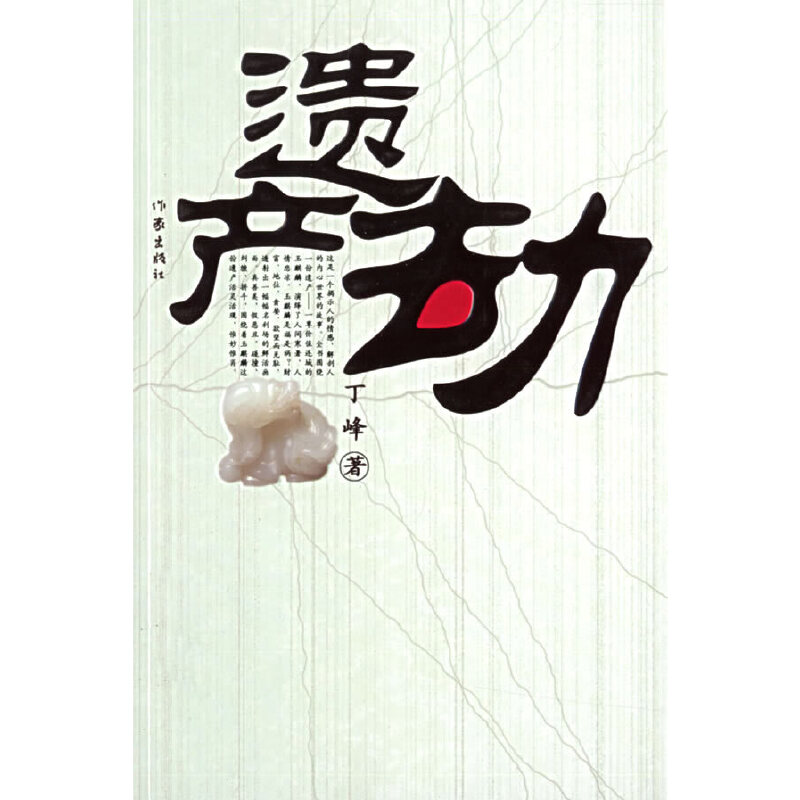 �z�a(ch��n)��