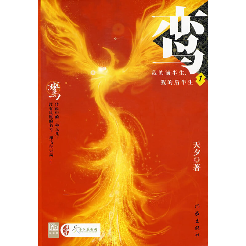 �[���ҵ�ǰ�������ҵĺ������1���ػ�Ʒ��