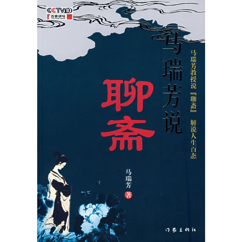 �R���f���S