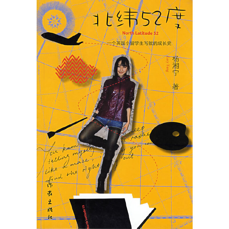 ����52��