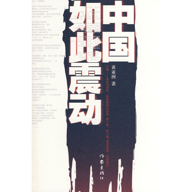 �Ї�(gu��)�������(d��ng)