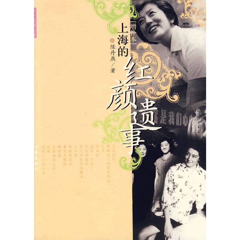 �Ϻ��ļt��z�£����a(b��)����