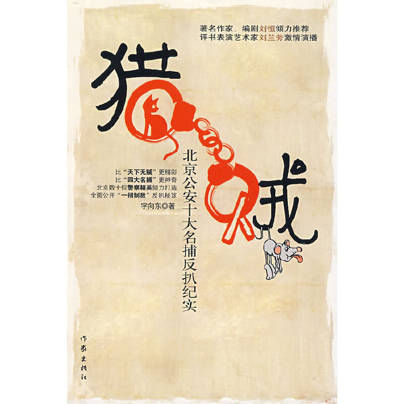 �C�\����������ʮ���������Ǽo(j��)��(sh��)