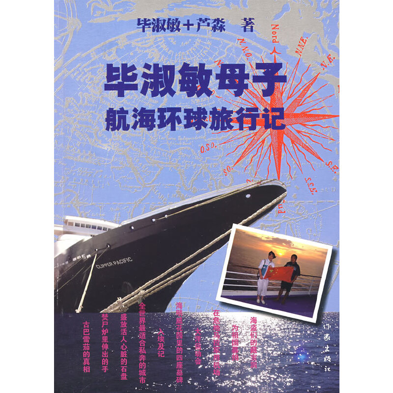 ������ĸ�Ӻ����h(hu��n)������ӛ