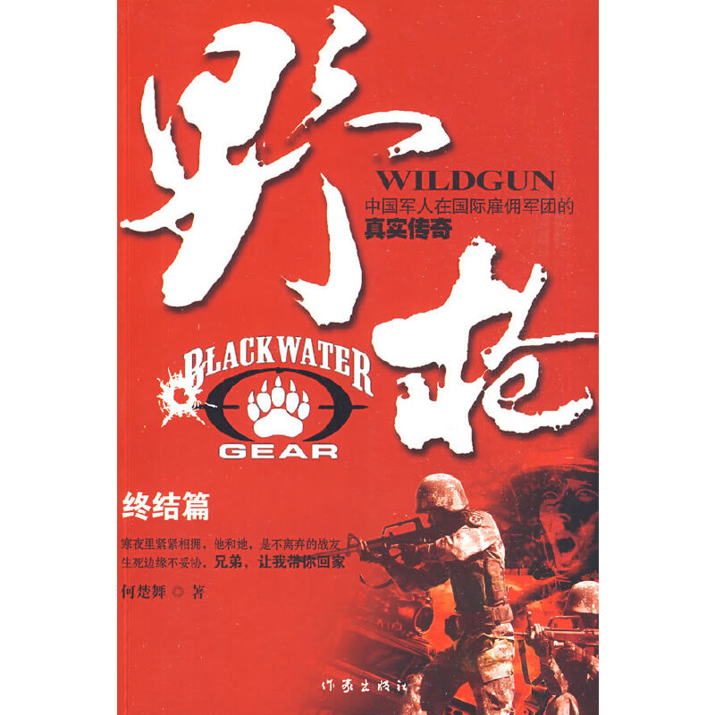 Ұ�����K�Y(ji��)ƪ