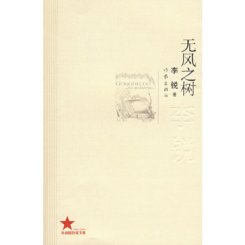 �o�L(f��ng)֮��