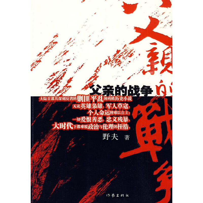 ���H�đ�(zh��n)��