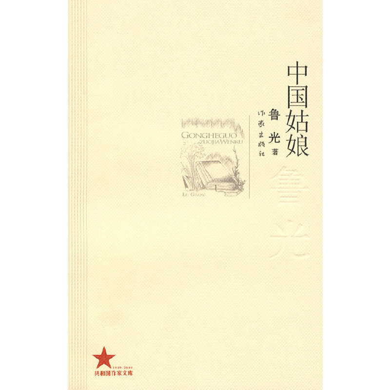 �Ї�(gu��)����