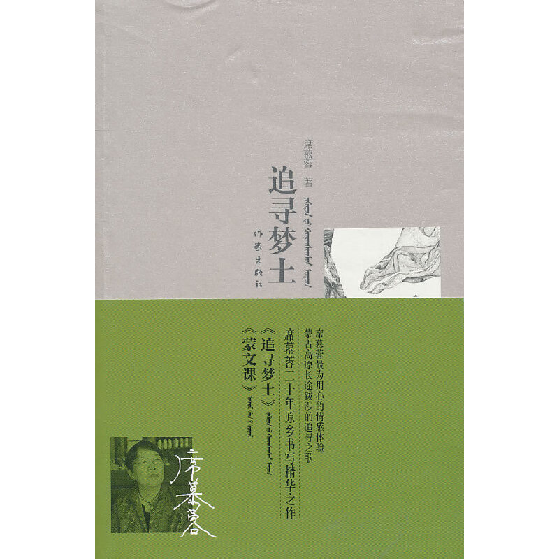 ϯĽ��ԭ�l(xi��ng)������Ʒ��ȫ�Ƀ�(c��)��