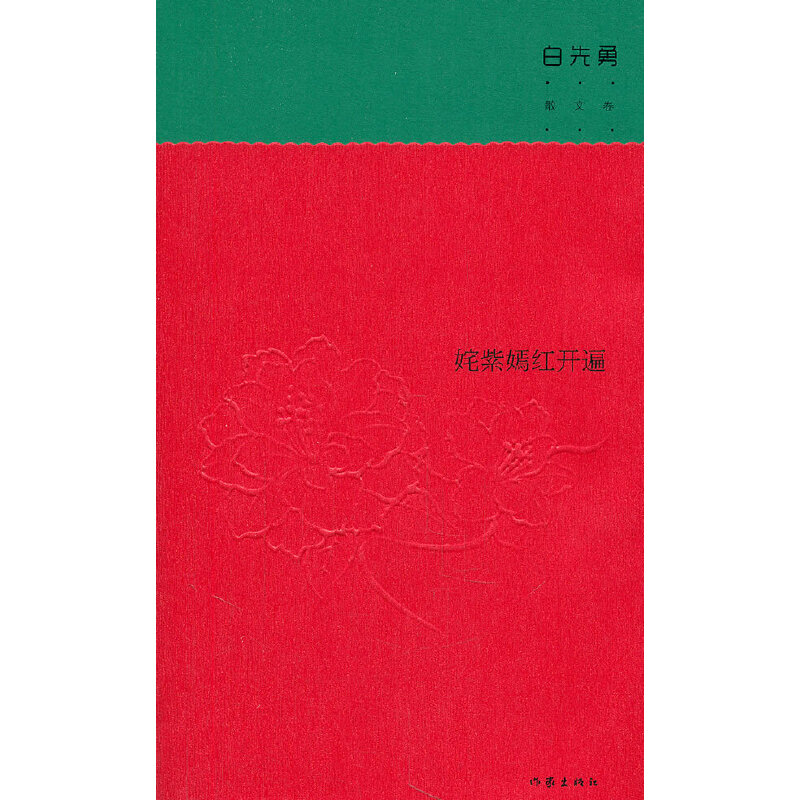 ����̼t�_��