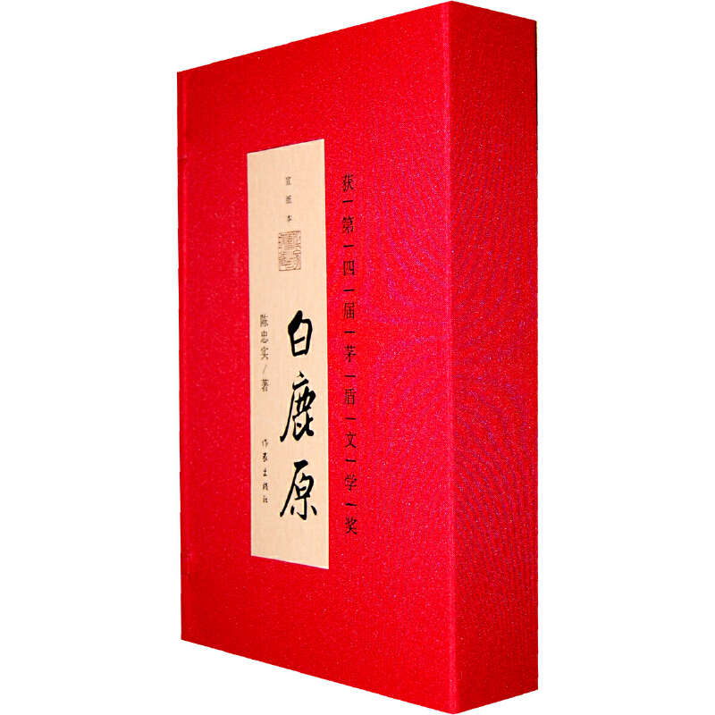 ��¹ԭ�����Ї��ײ�����������ƪ�������b������Ҍ������H�P��������������ذ�