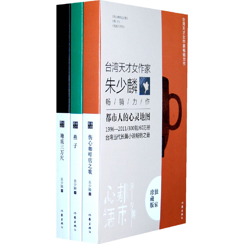 �����붼�����Z�����ף�