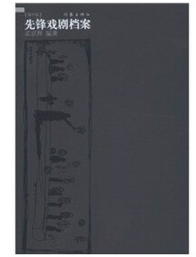 (�Ͼ��x�H�P���������h�򄡙n�������a(b��)�棩