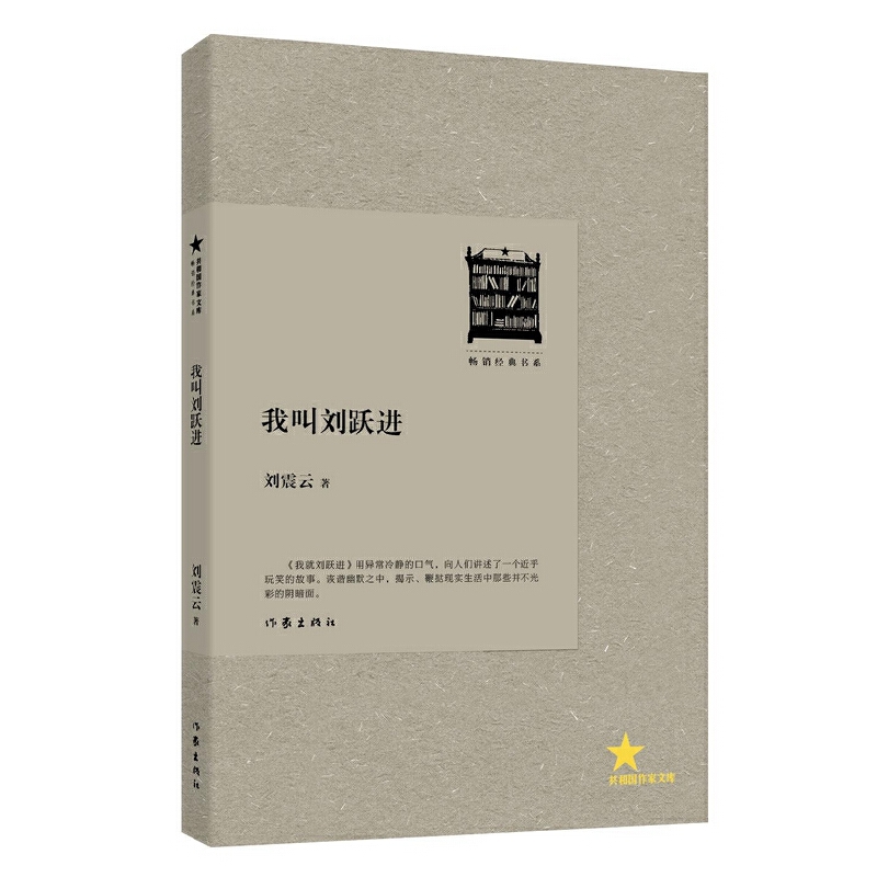 �ҽЄ��S�M(j��n)�����N(xi��o)��(j��ng)���(sh��)ϵ��