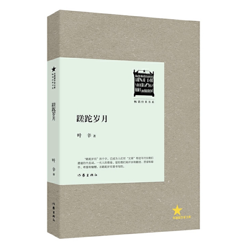 ���ɚq�£����N��(j��ng)���(sh��)ϵ��