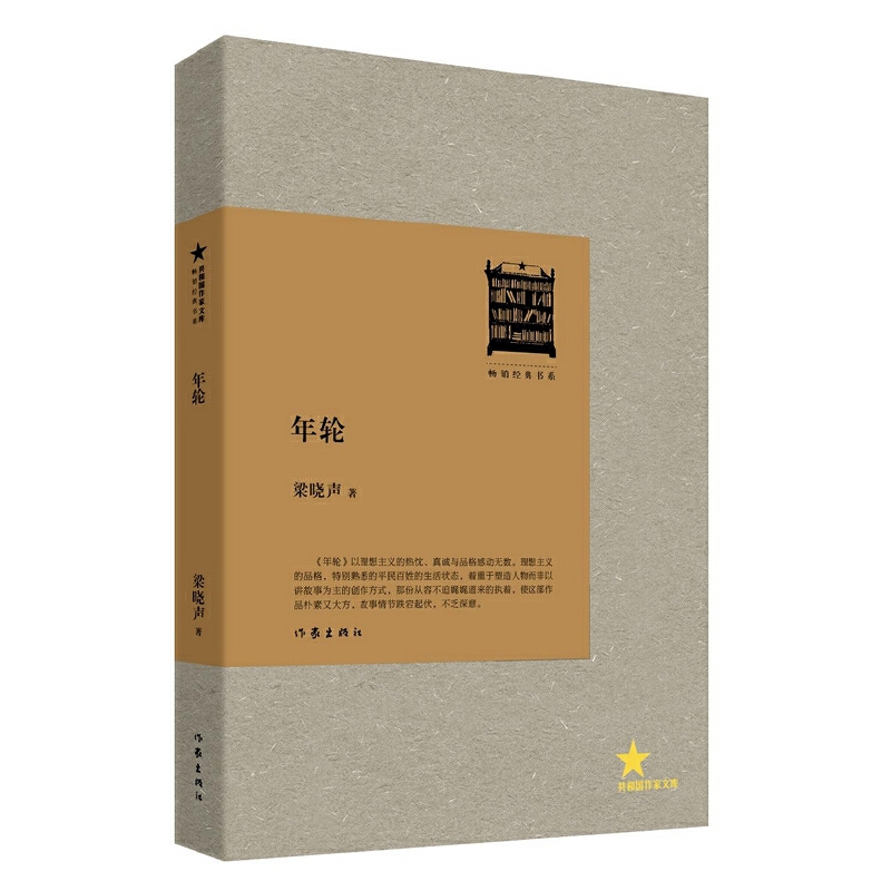 ��݆�����N��(j��ng)���ϵ��