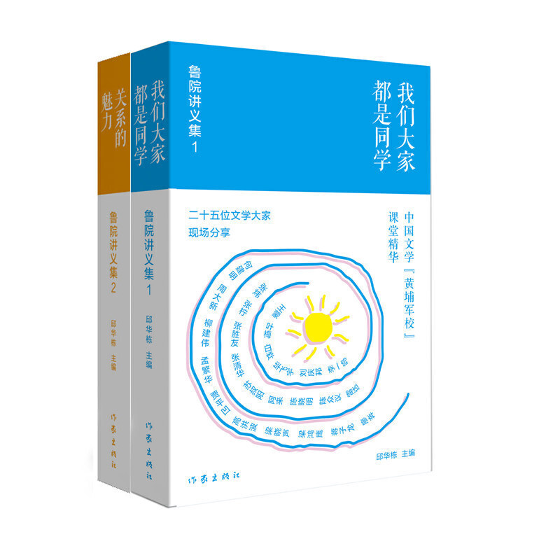 ��Ժ�v�x��(���b2�ԣ�