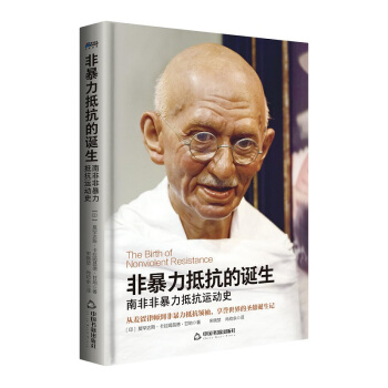 �Ǳ����ֿ����Q�����ϷǷǱ����ֿ��\(y��n)��ʷ