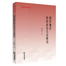 ��У�W(xu��)�g(sh��)�о�Փ��������ˇ�g(sh��)�w������ �Ĵ��؅^(q��)��ɫ�����Ļ��о�