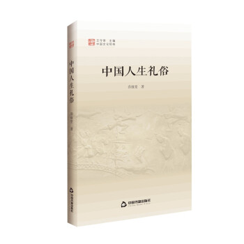 �Ї�(gu��)�Ļ���(j��ng)�� ����݋ �Ї�(gu��)�����Y��