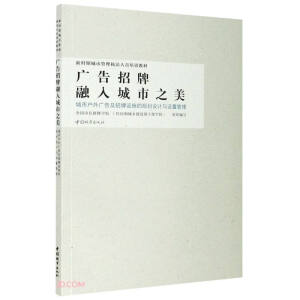 �V�������������֮�� ���Б���V�漰�����O(sh��)ʩ��Ҏ(gu��)���O(sh��)Ӌ�c�O(sh��)�ù���