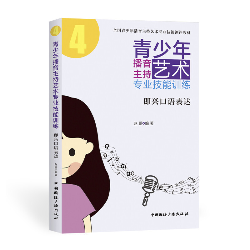 �����겥������ˇ�g(sh��)���I(y��)����Ӗ(x��n)�������d���Z���_