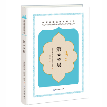 �а��伮���gϵ��-��99��