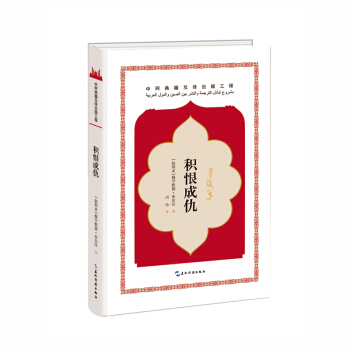 �а��伮���gϵ��-�e�޳ɳ�