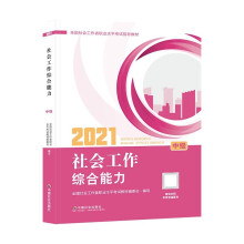 ���(hu��)������2021�̲� ���(hu��)�����C������ : �м�(j��)