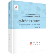 ܛ���|(zh��)�wϵ�����{(di��o)��