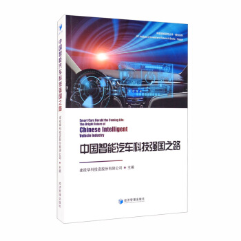 �Ї�(gu��)������܇�Ƽ���(qi��ng)��(gu��)֮·