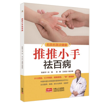 ����С����ٲ�