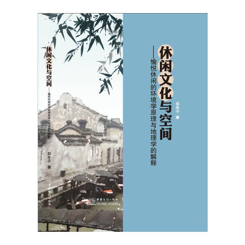 ���e�Ļ��c���g