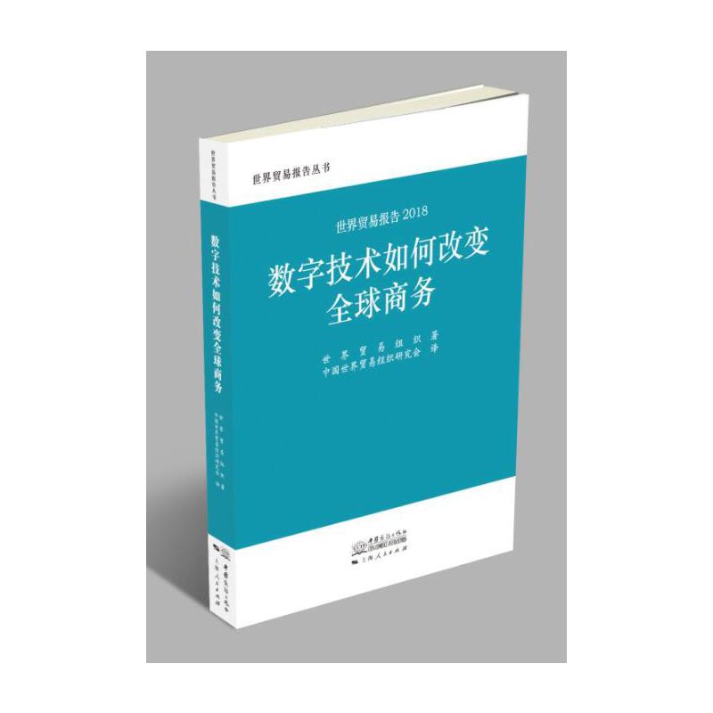 ���Q(m��o)��(b��o)��2018����(sh��)�ּ��g(sh��)��θ�׃?n��i)����̄?w��)