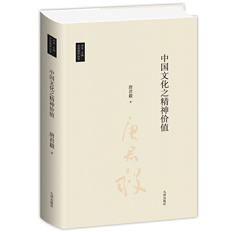 �Ї��Ļ�֮����r(ji��)ֵ/�ƾ�����Ʒ