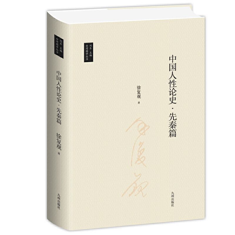 �Ї�����Փʷ.����ƪ