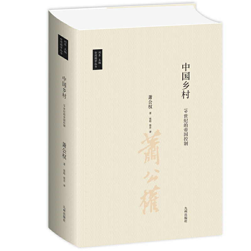 �Ї��l(xi��ng)��:19���o�ĵۇ�����