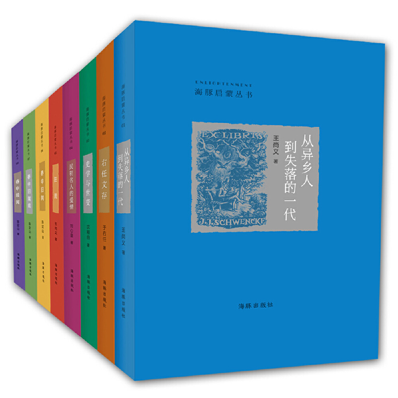 �������Ʌ�������8��(c��)��