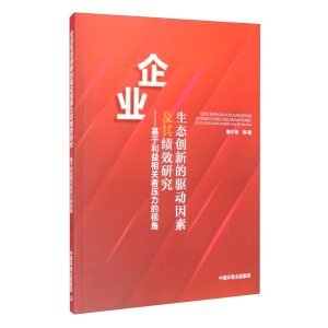 ��I(y��)���B(t��i)��(chu��ng)�µ��(q��)��(d��ng)���ؼ��促(j��)Ч�о����������������P(gu��n)�߉�����ҕ��