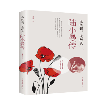 �o���^���o��η���С����